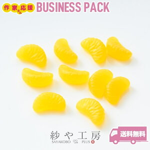 VFCJ[ ݂ ANZT[p[c p[c IW 7mm 50 VFCJ[ W VJVJ f p[c lCp[c fRp[c 0.7cm ≮ nhCh ޗ 