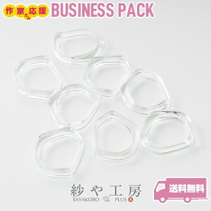 ANp[c t[v ό`  ANZT[p[c p[c NA 18mm 80 ANt[v `[ AN AN 1.8cm ≮ AN`[ Op[c O`[ n