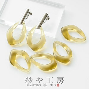 ANp[c t[v  ANZT[p[c p[c NAJ[L 35.5mm 4 ANt[v `[ AN AN 3.6cm ≮ AN`[ Op[c O`[