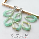 アクリルパーツ フープ しずく アクセサリーパーツ パーツ グリーンゴールドマーブル 35.5mm 4個 アクリルフープ チャーム アクリル アクリル製 約3.6cm 問屋 アクリルチャーム リングパーツ リングチャーム ハンドメイド資材 さや工房 手作り 卸 おすすめ