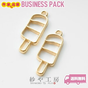 yXőP20{zg ACXN[ A ANZT[p[c p[c S[h 32.5mm 10 ACX XC[c Wg t[ 3.3cm ≮ y ZbeBO ^ Wp ^p[c nh