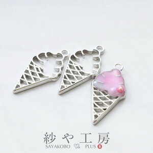 yXőP20{zg ACXN[ B ANZT[p[c p[c Vo[ 31.5mm 2 \tgN[ ACX XC[c Wg t[ 3.2cm ≮ y ZbeBO ^ Wp ^