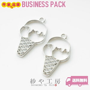 yXőP20{zg ACXN[ C ANZT[p[c p[c Vo[ 32mm 10 ACX XC[c Wg t[ 3.2cm ≮ y ZbeBO ^ Wp ^p[c nh