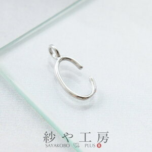 yXőP20{z`[ C At@xbg ؚ ANZT[p[c p[c Vo[ 12mm 1 CjV ANZT[`[ 1.2cm ≮ ^p[c `[ p[c nh