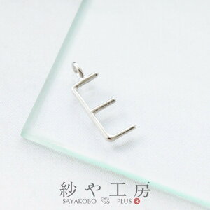 yXőP20{z`[ E At@xbg ؚ ANZT[p[c p[c Vo[ 13mm 1 CjV ANZT[`[ 1.3cm ≮ ^p[c `[ p[c nh