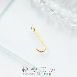 yXőP20{z`[ J At@xbg ؚ p[c S[h 13mm 1 CjV ANZT[`[ 1.3cm ≮ ^p[c `[ H[  