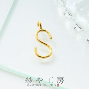 `[ S At@xbg ؚ ANZT[p[c p[c S[h 12.5mm 1 CjV ANZT[`[ 1.3cm ≮ ^p[c `[ p[c nhCh 