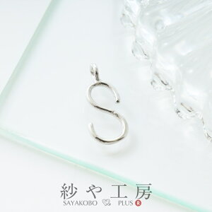 yXőP20{z`[ S At@xbg ؚ ANZT[p[c p[c Vo[ 12.5mm 1 CjV ANZT[`[ 1.3cm ≮ ^p[c `[ p[c n