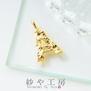 yXőP20{z`[ A At@xbg fR{R ANZT[p[c p[c S[h 13mm 1 CjV ANZT[`[ 1.3cm ≮ ^p[c `[ p[c n