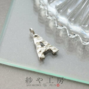 yXőP20{z`[ A At@xbg fR{R ANZT[p[c p[c Vo[ 13mm 1 CjV ANZT[`[ 1.3cm ≮ ^p[c `[ p[c n