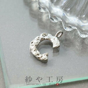 yXőP20{z`[ C At@xbg fR{R ANZT[p[c p[c Vo[ 12.5mm 1 CjV ANZT[`[ 1.3cm ≮ ^p[c `[ p[c 