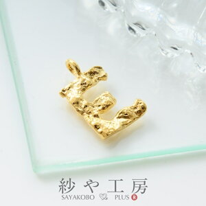 yXőP20{z`[ E At@xbg fR{R ANZT[p[c p[c S[h 12.5mm 1 CjV ANZT[`[ 1.3cm ≮ ^p[c `[ p[c 