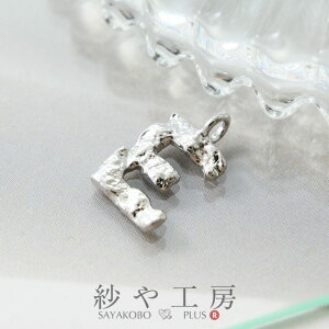 `[ E At@xbg fR{R ANZT[p[c p[c Vo[ 12.5mm 1 CjV ANZT[`[ 1.3cm ≮ ^p[c `[ p[c nhCh 