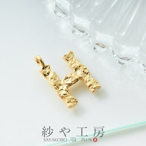 yXőP20{z`[ H At@xbg fR{R ANZT[p[c p[c S[h 13mm 1 CjV ANZT[`[ 1.3cm ≮ ^p[c `[ p[c n