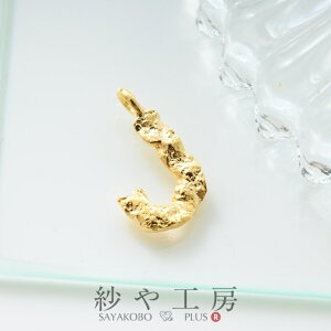 `[ J At@xbg fR{R ANZT[p[c p[c S[h 13mm 1 CjV ANZT[`[ 1.3cm ≮ ^p[c `[ p[c nhCh 