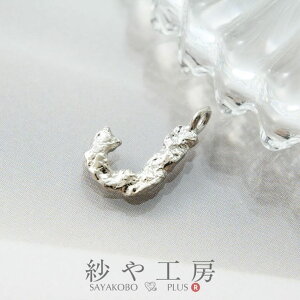 yXőP20{z`[ J At@xbg fR{R ANZT[p[c p[c Vo[ 13mm 1 CjV ANZT[`[ 1.3cm ≮ ^p[c `[ p[c n