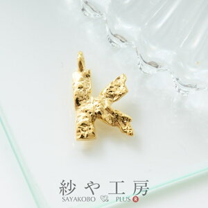 yXőP20{z`[ K At@xbg fR{R ANZT[p[c p[c S[h 12.5mm 1 CjV ANZT[`[ 1.3cm ≮ ^p[c `[ p[c 