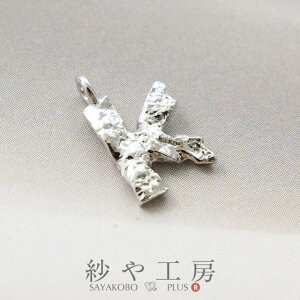 `[ K At@xbg fR{R ANZT[p[c p[c Vo[ 12.5mm 1 CjV ANZT[`[ 1.3cm ≮ ^p[c `[ p[c nhCh 
