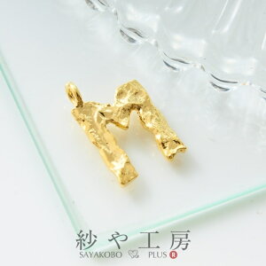 yXőP20{z`[ M At@xbg fR{R ANZT[p[c p[c S[h 13mm 1 CjV ANZT[`[ 1.3cm ≮ ^p[c `[ p[c n