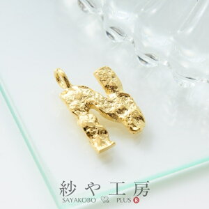 yXőP20{z`[ N At@xbg fR{R ANZT[p[c p[c S[h 13mm 1 CjV ANZT[`[ 1.3cm ≮ ^p[c `[ p[c n