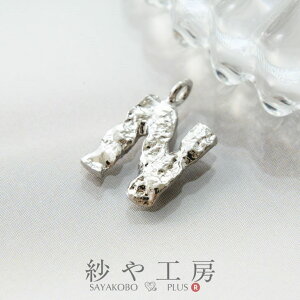 `[ N At@xbg fR{R ANZT[p[c p[c Vo[ 13mm 1 CjV ANZT[`[ 1.3cm ≮ ^p[c `[ p[c nhCh 