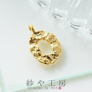 `[ O At@xbg fR{R ANZT[p[c p[c S[h 13mm 1 CjV ANZT[`[ 1.3cm ≮ ^p[c `[ p[c nhCh 