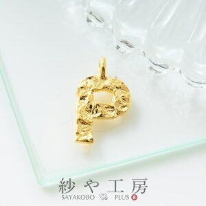 `[ P At@xbg fR{R ANZT[p[c p[c S[h 13mm 1 CjV ANZT[`[ 1.3cm ≮ ^p[c `[ p[c nhCh 