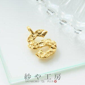 `[ S At@xbg fR{R ANZT[p[c p[c S[h 13mm 1 CjV ANZT[`[ 1.3cm ≮ ^p[c `[ p[c nhCh 