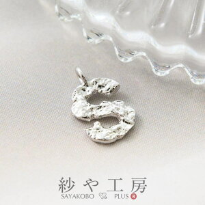 yXőP20{z`[ S At@xbg fR{R ANZT[p[c p[c Vo[ 13mm 1 CjV ANZT[`[ 1.3cm ≮ ^p[c `[ p[c n