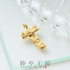 yXőP20{z`[ T At@xbg fR{R ANZT[p[c p[c S[h 13mm 1 CjV ANZT[`[ 1.3cm ≮ ^p[c `[ p[c n