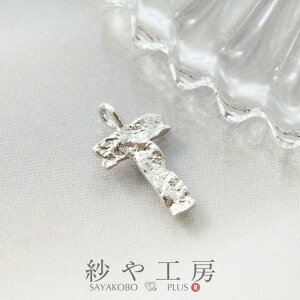 `[ T At@xbg fR{R ANZT[p[c p[c Vo[ 13mm 1 CjV ANZT[`[ 1.3cm ≮ ^p[c `[ p[c nhCh 