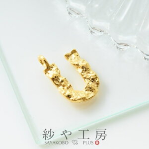 yXőP20{z`[ U At@xbg fR{R ANZT[p[c p[c S[h 13mm 1 CjV ANZT[`[ 1.3cm ≮ ^p[c `[ p[c n