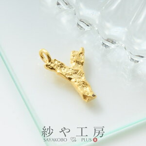 yXőP20{z`[ Y At@xbg fR{R ANZT[p[c p[c S[h 13mm 1 CjV ANZT[`[ 1.3cm ≮ ^p[c `[ p[c n