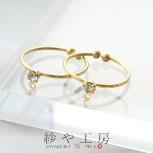 Op[c CXg[ Jt ANZT[p[c p[c S[h 15.5mm 2 O w t[TCY O 1.6cm ≮ O AWX^u Wg ZbeBO 