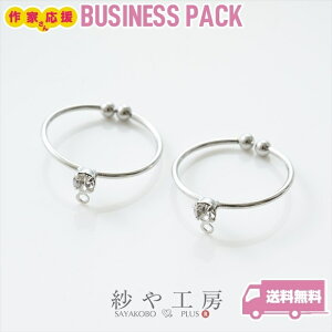 yXőP20{zOp[c CXg[ Jt ANZT[p[c p[c Vo[ 15.5mm 10 O w t[TCY O 1.6cm ≮ O AWX^u Wg 