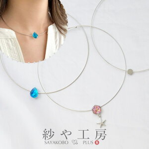 yXőP20{z`[J[ Mt lbNX ANZT[p[c p[c Vo[ 120mm 2 ^`[J[ lbNJt 12cm ≮ ^p[c p[c nhCh ޗ 