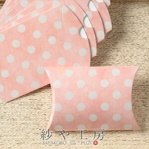 Mtg{bNX s[{bNX  sN 140mm 10 gݗĎ bsO bsO{bNX fUC 14cm H[ ANZT[ p[c nhCh nhChp[c 