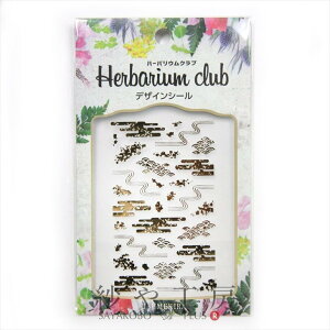 Harbarium club(n[oENu) n[oEV[ a 88×150mm 1 V[ n[oENu Sf  n[oEp WNu f ANZT[ p[c nhCh 