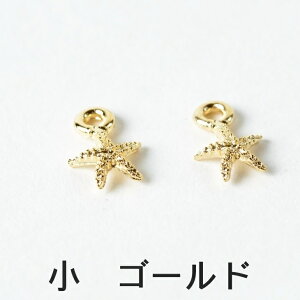 yXőP20{z`[ qgf C  ANZT[ p[c S[hVo[ 2 Jt  ANZT[`[ ≮ ^p[c `[ p[c nhChp[c 