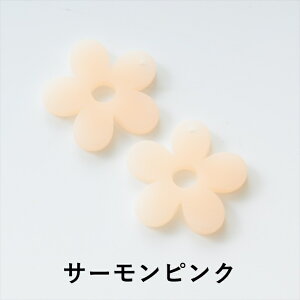 yXőP20{z`[  POP AN ʂt ANZT[p[c p[c 22mm 2 5 t[ }bg ANZT[`[ 2.2cm ≮ ANp[c AN t[`[