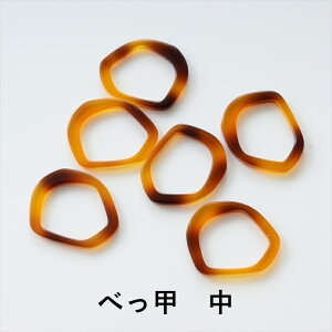 ANp[c t[v ό`   ANZT[p[c p[c ANt[v `[ AN AN ≮ AN`[ Op[c O`[ nhCh H