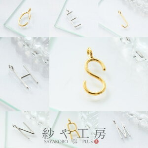 `[ At@xbg ؚ ANZT[p[c p[c S[h/Vo[ 13mm 1 CjV ANZT[`[ 1.3cm ≮ ^p[c `[ p[c nhCh