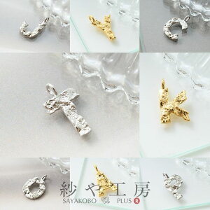 yXőP20{z`[ At@xbg fR{R ANZT[p[c p[c S[h/Vo[ 13mm 1 CjV ANZT[`[ 1.3cm ≮ ^p[c `[ p