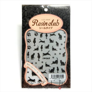 Resin club(WNu) ߍ݃WV[ L 88×150mm 1 V[ WNu Sf  Wp Wp[c f ANZT[  ANZT[ p[c nhCh 