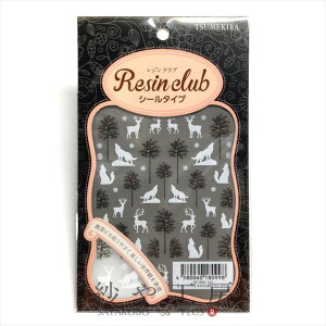 Resin club(WNu) ߍ݃WV[ IIJ~giJC zCg 88×150mm 1 V[ WNu Sf  Wp Wp[c f ANZT[ p[c nhCh 