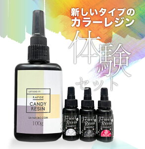 V^CṽJ[W ̌Zbg  W Zbg Wt ZkW VR[h v[g Mtg Mtg NX}X H[  ANZT[ p[c n