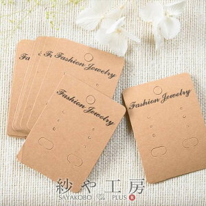 䎆 Vv䎆 uE 70mm 10 ANZT[䎆 bsO sAX CO  fBXvC 7cm MtgP[X fUC䎆 H[  ANZT[ p[c nh