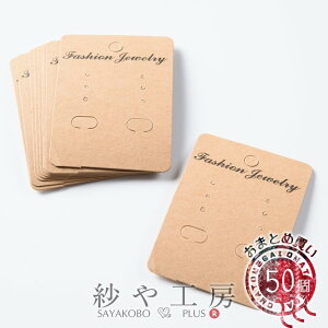 䎆 Vv䎆 uE 70mm 50 ANZT[䎆 bsO sAX CO  fBXvC 7cm MtgP[X fUC䎆 H[  ANZT[ p[c nh