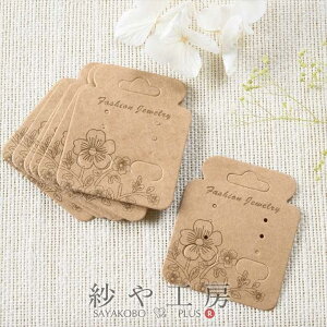 䎆 {^jJt[ uE 57mm 10 ANZT[䎆 bsO sAX CO  fBXvC 5.7cm fUC䎆 H[  ANZT[ p[c nhCh