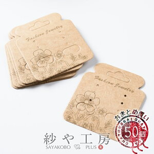 䎆 {^jJt[ uE 57mm 50 ANZT[䎆 bsO sAX CO  fBXvC 5.7cm fUC䎆 H[  ANZT[ p[c nhCh